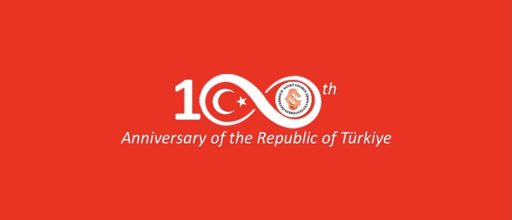ALD Viyana’nın “Cumhuriyetimizin 100. Yılı Logosu”